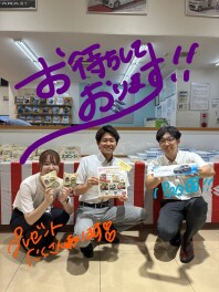 スズキの日が終わりますーーーっっっ！！！